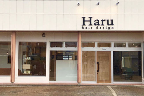 フォトギャラリーサムネイル Haru hair design1